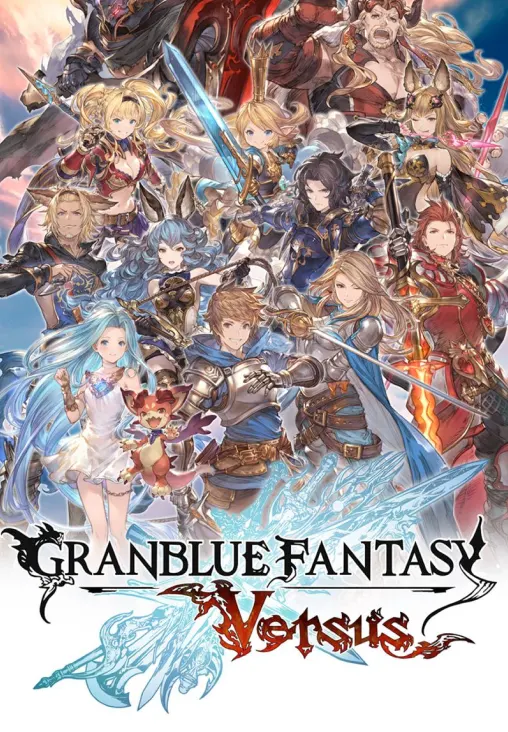 Granblue Fantasy: Versus
